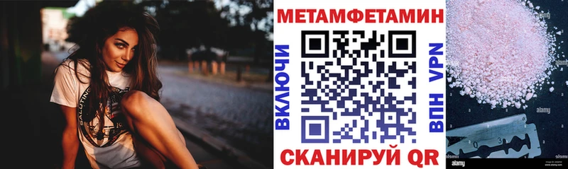 АМФ Premium  Михайловка 
