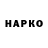 Cocaine VHQ Volodya Sakovich