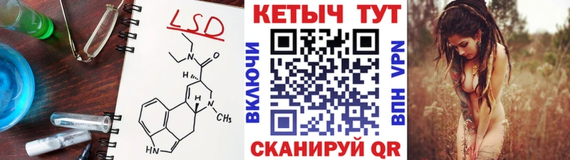купить наркоту  Михайловка  КЕТАМИН VHQ 