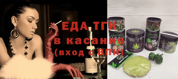 кокаин перу Майский