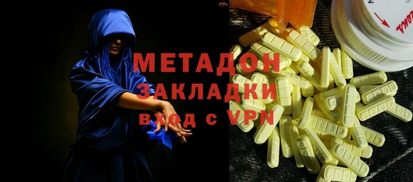 гашишное масло Лиски