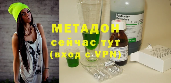 MDMA Лихославль