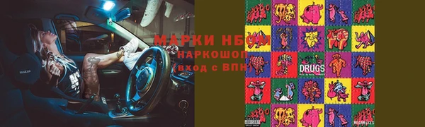 ПСИЛОЦИБИНОВЫЕ ГРИБЫ Магадан