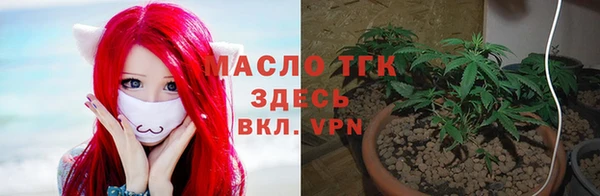 ПСИЛОЦИБИНОВЫЕ ГРИБЫ Магадан