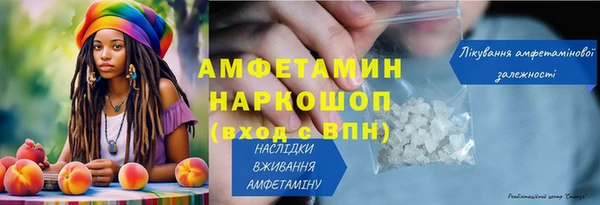 ПСИЛОЦИБИНОВЫЕ ГРИБЫ Магадан