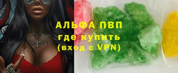 MDMA Лихославль