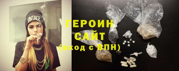 MDMA Лихославль