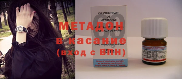MDMA Лихославль