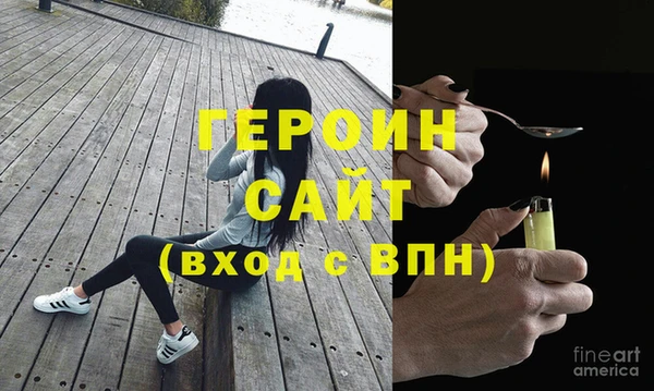 прущая мука Бабаево