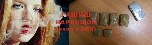 дмт Ахтубинск