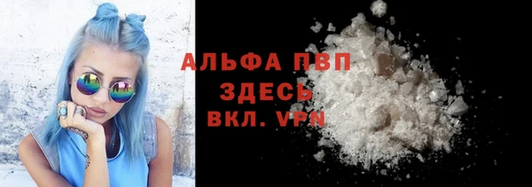 ПСИЛОЦИБИНОВЫЕ ГРИБЫ Магадан