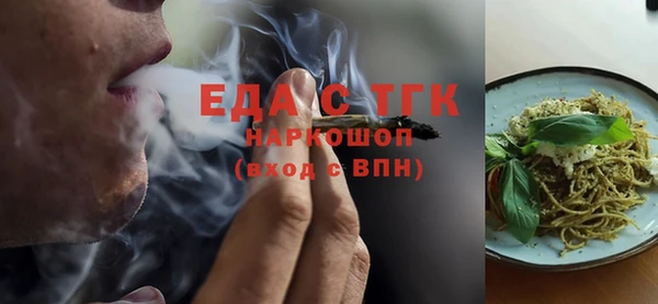 кокаин перу Майский