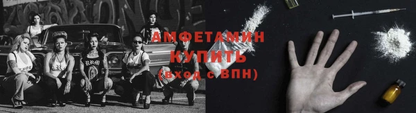 кокаин Новосибирск