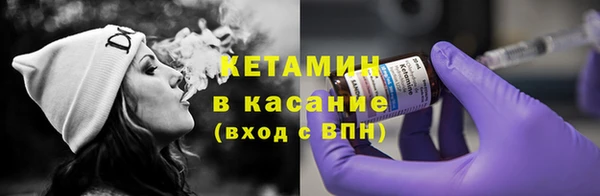 мескалин Липки