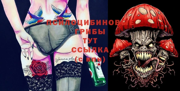MDMA Лихославль