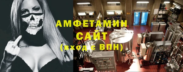 МДПВ Медвежьегорск