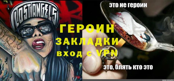 мескалин Липки