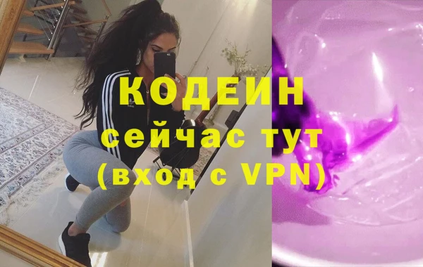 кокаин перу Майский