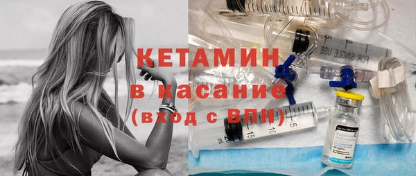 гашишное масло Лиски