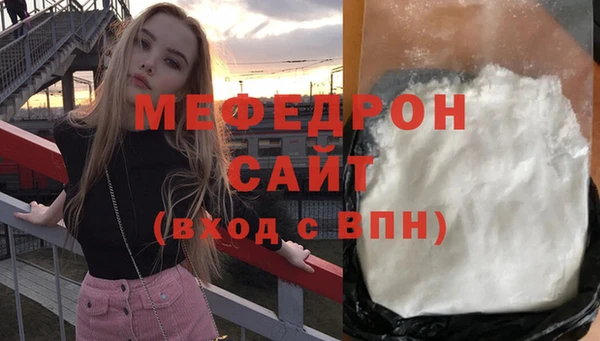 кокаин перу Майский