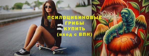 мескалин Липки