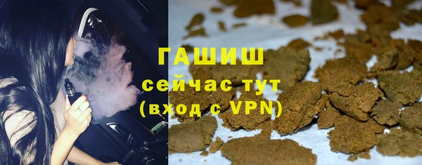 ALPHA PVP Санкт-Петербург