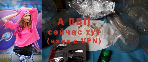 MDMA Лихославль
