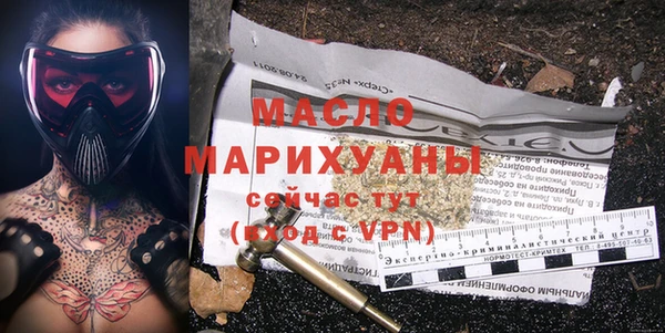 кокаин перу Майский