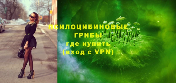 мескалин Липки