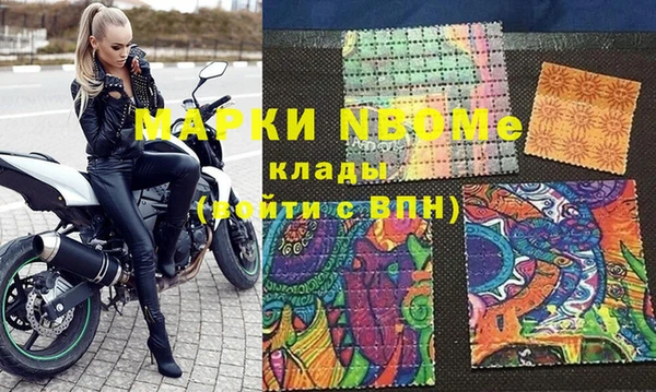 мескалин Липки