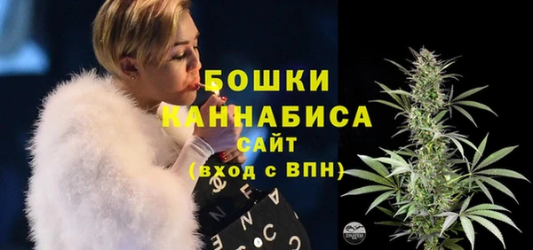 гашишное масло Лиски