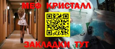 MDMA Кимры
