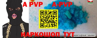 MDMA Кимры