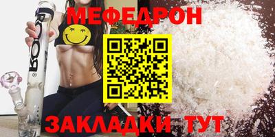 ГАЛЛЮЦИНОГЕННЫЕ ГРИБЫ Апрелевка