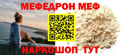 гашиш Апшеронск