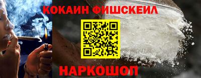 MDMA Кимры