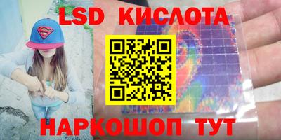 MDMA Кимры