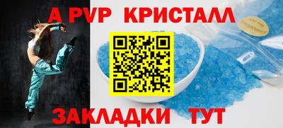 MDMA Кимры