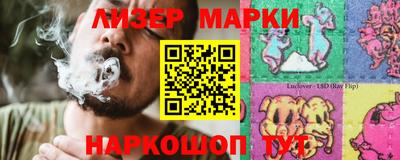MDMA Кимры
