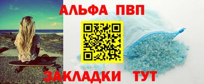 каннабис Кинель