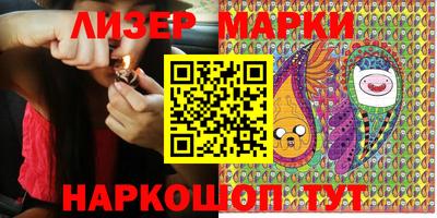 MDMA Кимры