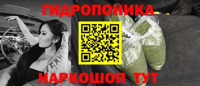 MDMA Кимры