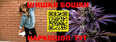каннабис Кинель