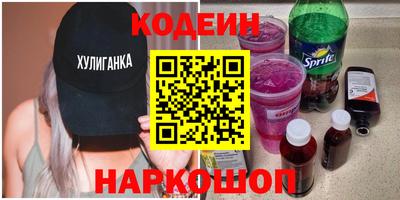 каннабис Кинель