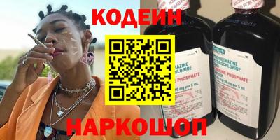 каннабис Кинель