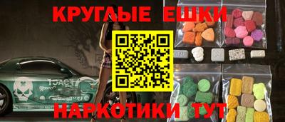 каннабис Кинель