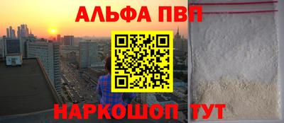 MDMA Кимры