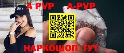 меф VHQ Кингисепп