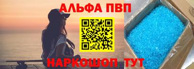 MDMA Кимры