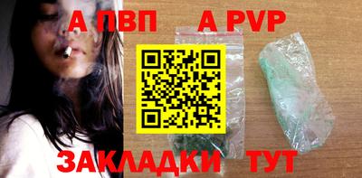MDMA Кимры